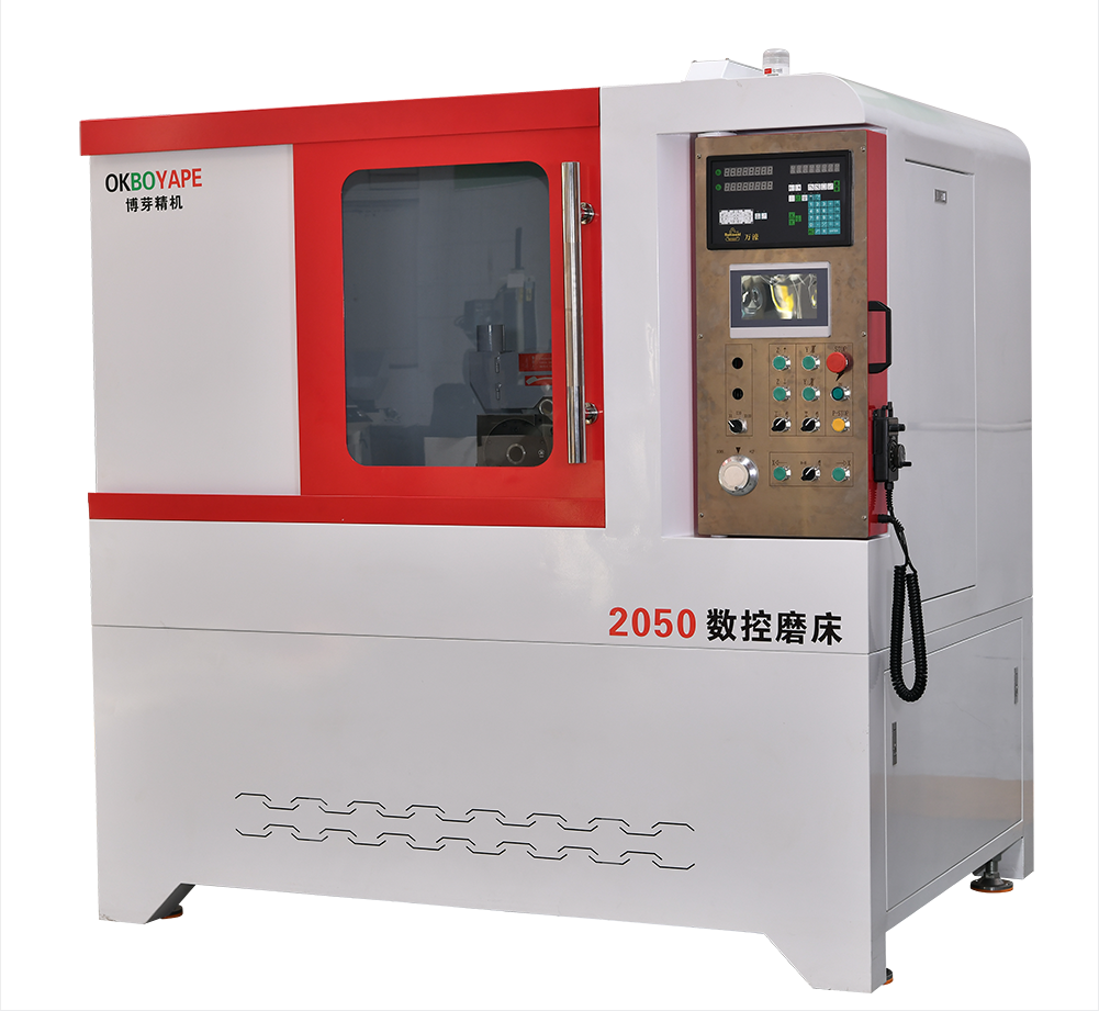 全封閉數控成型平面磨床